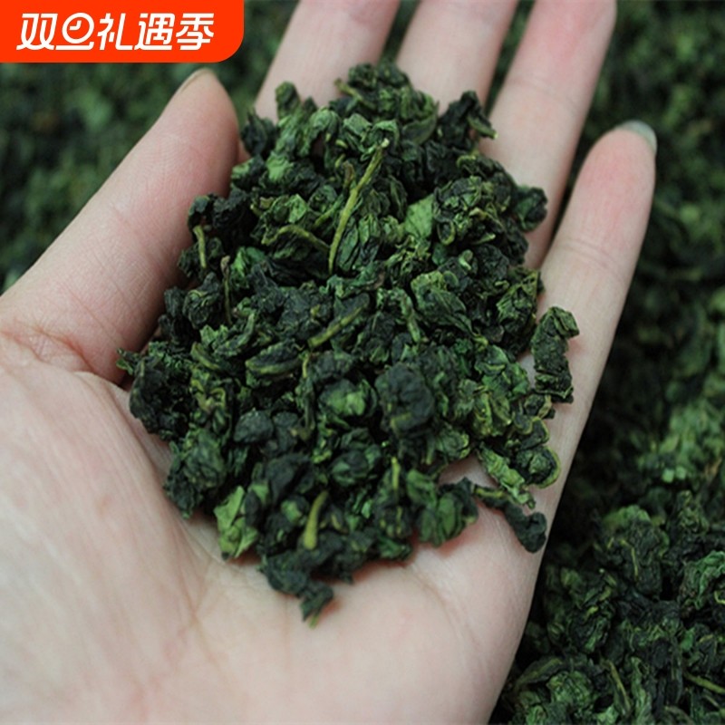 产地直销新茶安溪铁观音独立包装浓香型铁观音高山乌龙茶500克装