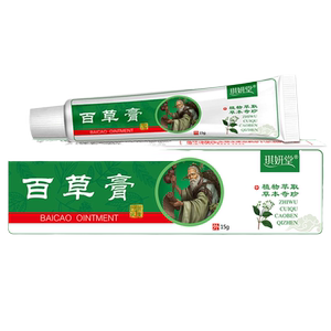 百草膏皮肤抑菌软膏大腿内侧外阴毛囊止痒膏蚊虫叮咬脚气膏喷剂