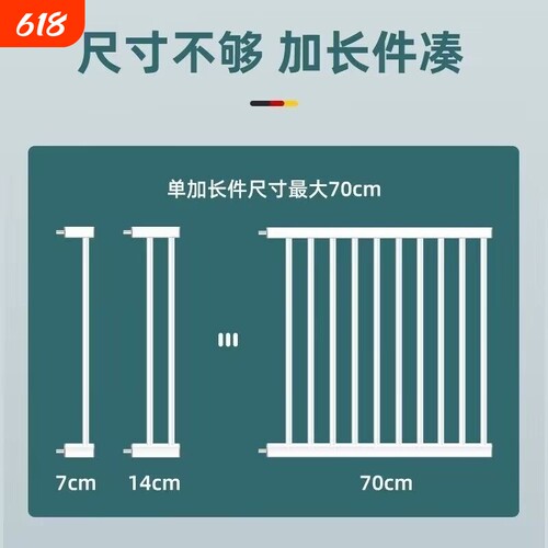 狗笼子Y螺栓螺钉安全栅栏隔离栏杆配件延长杆配件