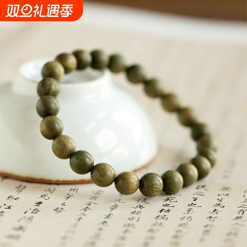 绿檀手串手链木佛珠念珠圣檀木男女短款精工手工磨情侣腕饰品朱砂
