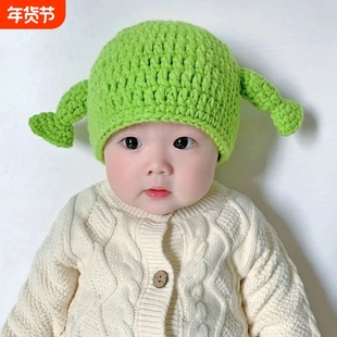 婴儿帽子春秋款搞怪宝宝帽子痞幼同款触角毛线帽绿色史莱克儿童帽