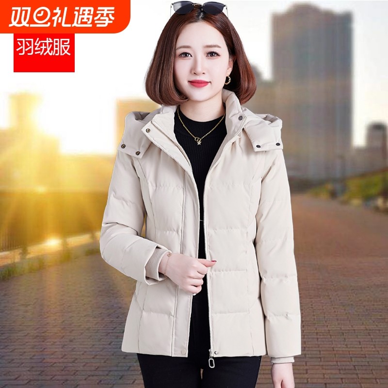 户外中年女士羽绒服女短款冬季2025新款白鸭绒妈妈款加绒保暖百搭