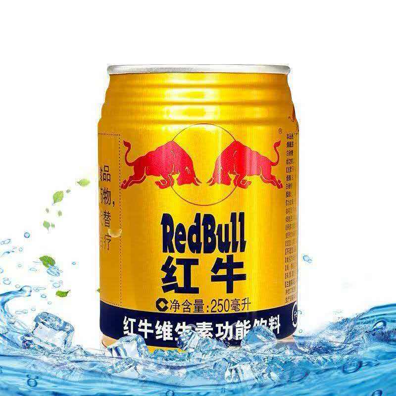 红牛维生素功能饮料250ml*24罐装非发货送货上门德邦顺丰牛磺酸图片