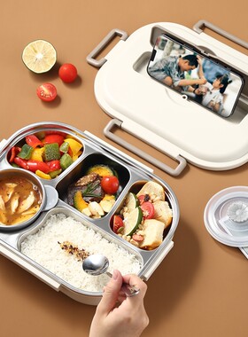 食品级不锈钢饭盒保温餐盒