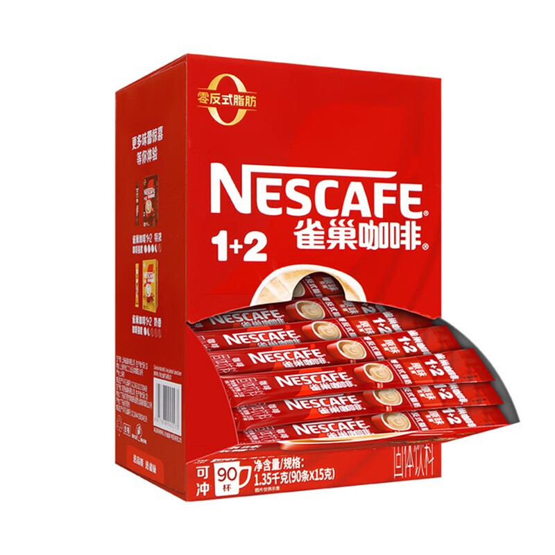 雀巢1+2速溶咖啡粉三合一冲调饮品原味特浓90条盒装图片