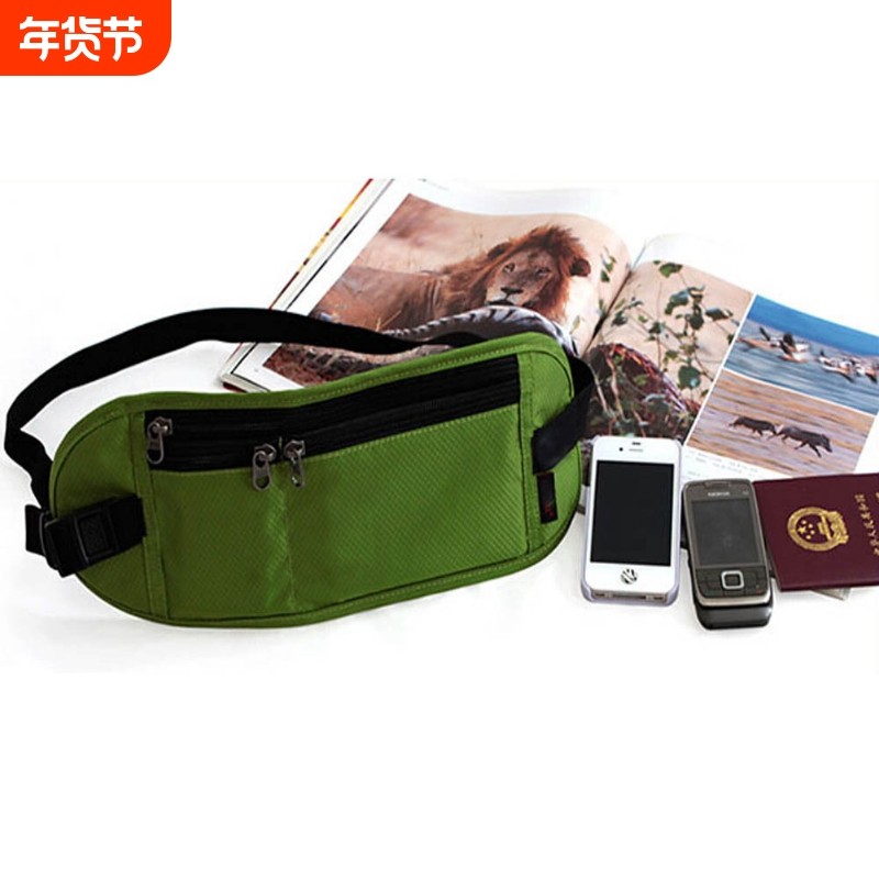 商务旅行腰带钱袋加大长款护照钱信用卡rfid防盗刷卡包隐形腰包,运动包/户外包/配件,腰包,淘宝优惠券,粉丝福利购,淘宝优惠卷