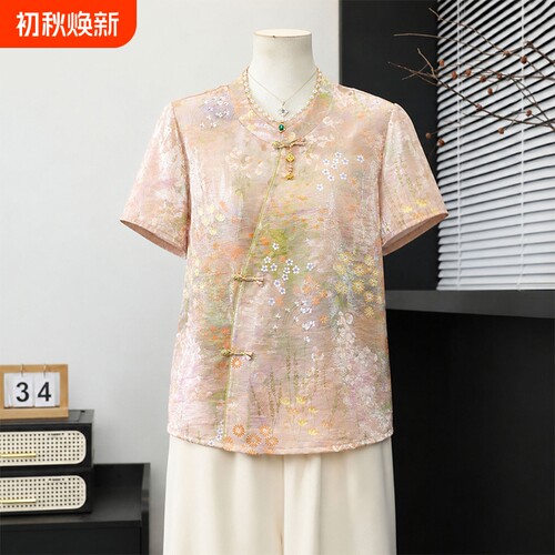 新中式妈妈夏装小衫套装国风小衫