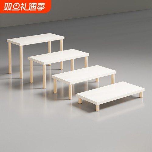 分层收纳架子显示器增高架