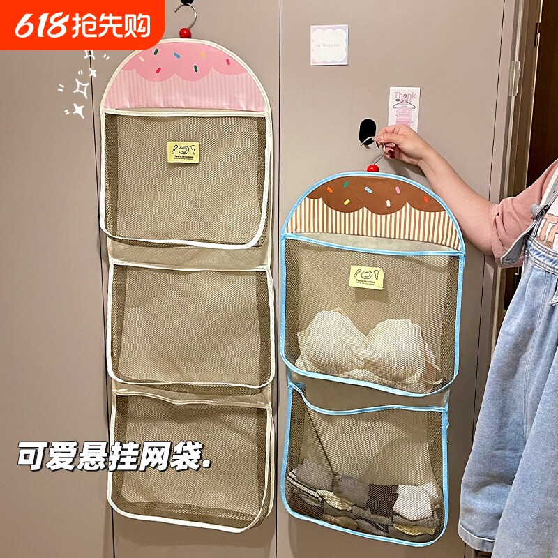 袜子收纳挂袋门后装内衣的袋子网兜挂式布艺宿舍衣柜侧面侧边网袋