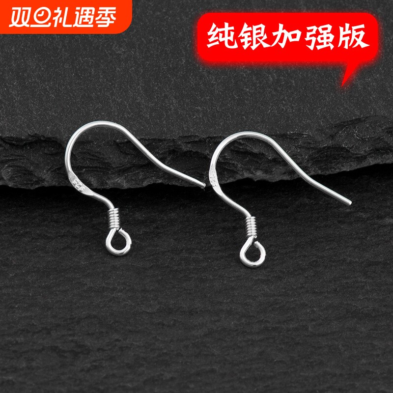 s925纯银耳钩包邮|超4000次加购