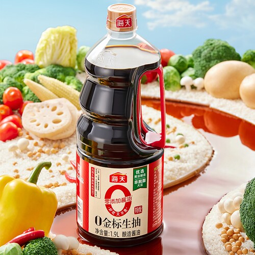 零添加金标生抽酿造食用海天酱油
