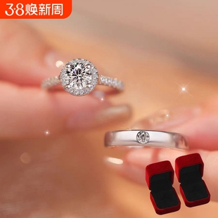 情侣婚礼仿真开口排钻钻戒戒指女婚戒对戒假结婚一对小众设计调节