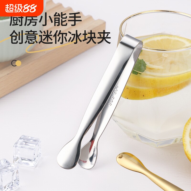 【新品特惠】304小夹子图片