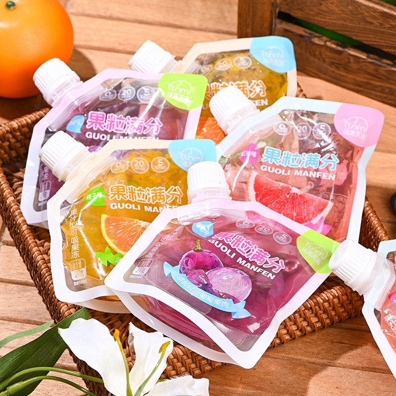 法思觅语果粒满分儿童网红果汁饮料喝的饮品解渴柚子汁葡萄汁袋装