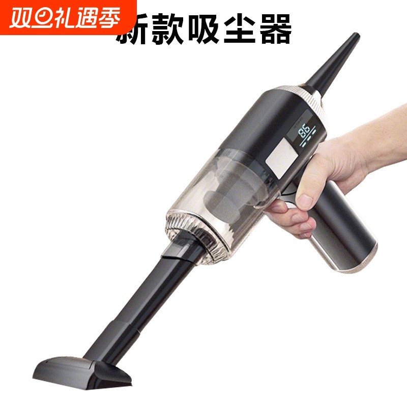 车载吸尘器强大吸力无线多功能家车用随手持2025自动无刷电吹尘器