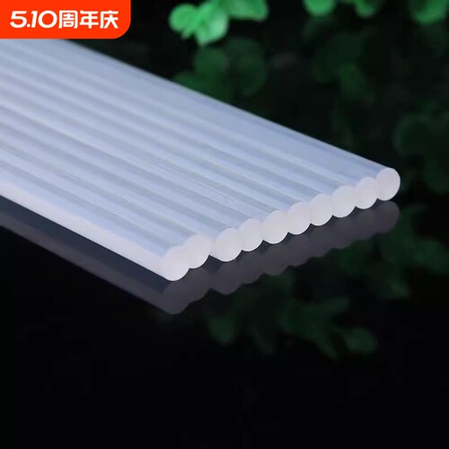 热熔胶棒7mm/11mm|千人回购