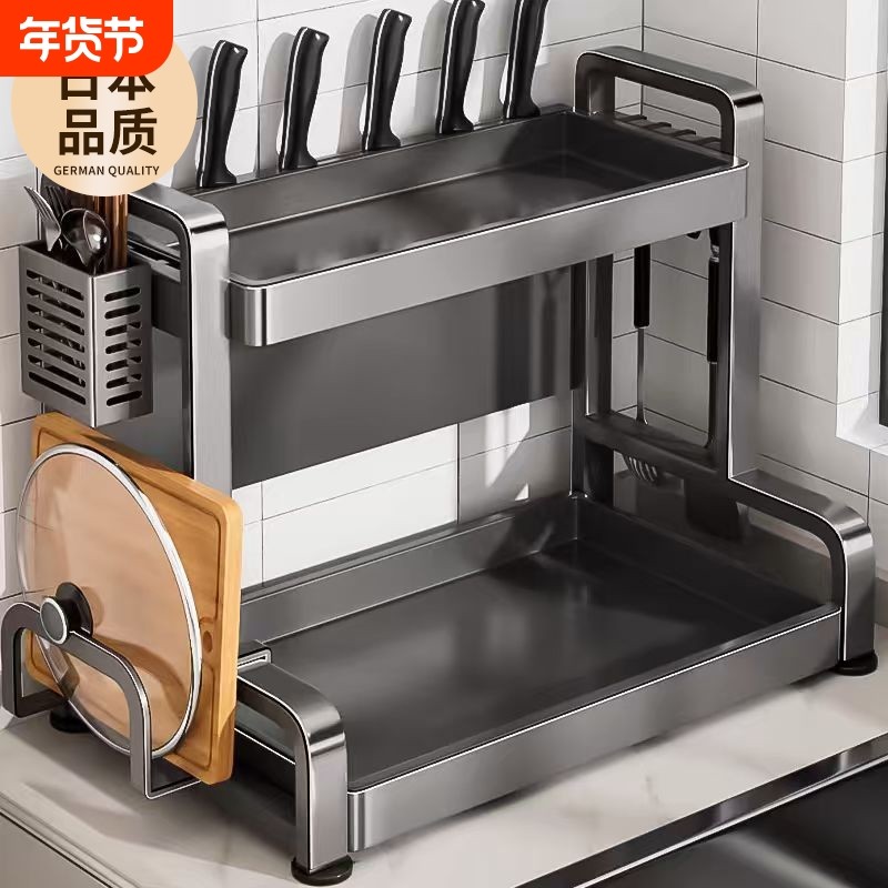 2026新款厨房置物架刀架调料品台面多功能油盐酱醋调味罐子收纳盒,厨房/烹饪用具,厨房置物架/置物柜/角架,淘宝优惠券,粉丝福利购,淘宝优惠卷