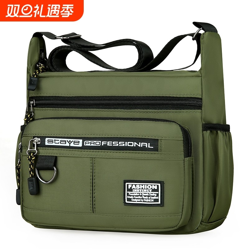 新款大容量防水背包牛津布单肩斜挎包休闲男包手提肩包多层多口袋