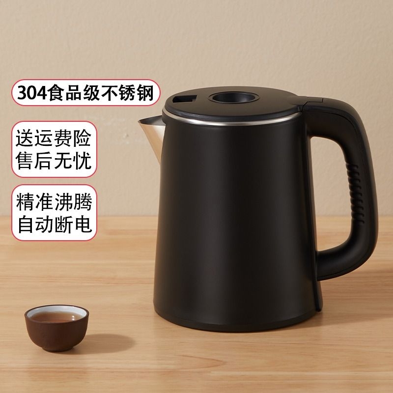 茶吧机通用烧水壶配件饮水机单壶立式小五环家庭饮水下置专用配件
