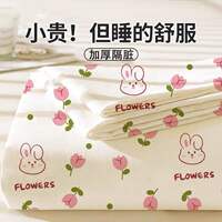 Hotel disposable bed sheets, four-piece set, bed travel, thickened double quilt cover, dirt-proof pillowcase, quilt cover, bedding thumbnail 3