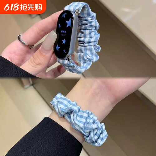 适用小米手环10/9/8腕带NFC新款弹力松紧大肠发圈3/4腕带小米5/6智能手表表带替换7NFC运动个性手表带潮夏天