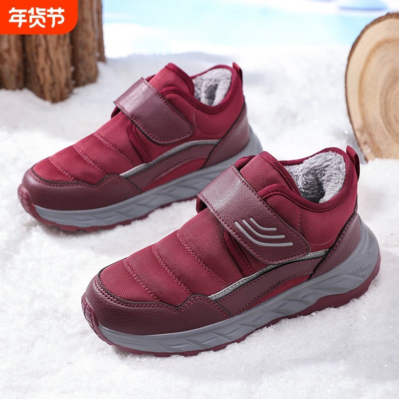 昌祥回力老人棉鞋女保暖妈妈鞋男雪地靴中老年户外休闲加绒健步鞋,女鞋,棉鞋,淘宝优惠券,粉丝福利购,淘宝优惠卷