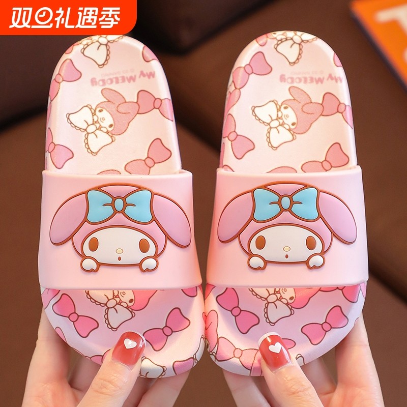 儿童拖鞋三丽鸥正品夏季女童防滑软底大童室内洗澡凉拖鞋公主女孩