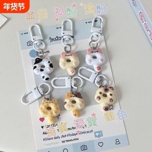 可爱猫咪甜甜钥匙扣趣味食玩卡通包包挂件情侣闺蜜礼物配饰饰品