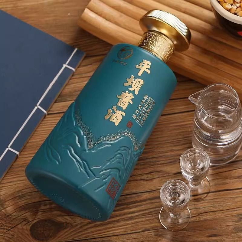 贵州平坝千里江山酱酒53度酱香型白酒500ml粮食酒纯粮高粱酒瓶装