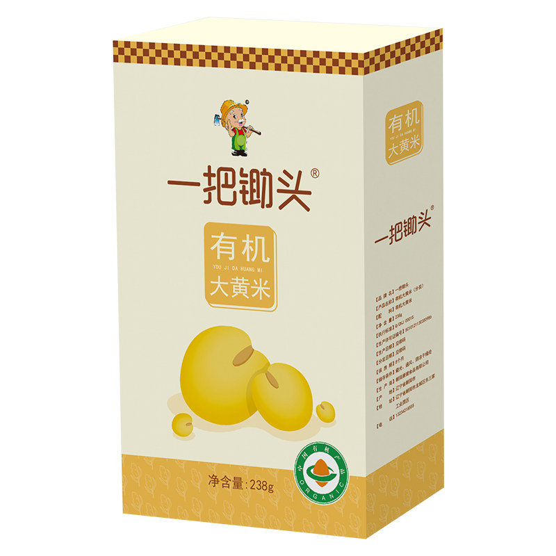 一把锄头有机大黄米238g*1盒3盒多规格可选