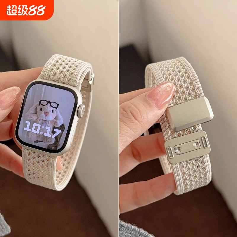 适用iwatchS10尼龙针织磁吸表带苹果手表新款编织回环透气applewatchs10/9/8/7/6/se小众高级Ultra3男女腕带