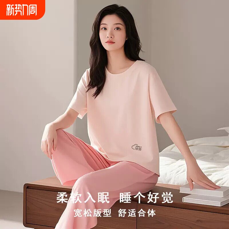 纯棉睡衣高品质莫代尔棉质舒服睡衣套装宽松外穿休闲家居服两件套