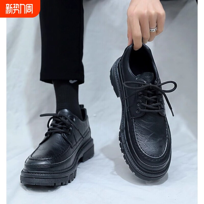 时尚蜘蛛王休闲皮鞋男款秋季冬季黑色英伦风商务鞋子男鞋防水防滑