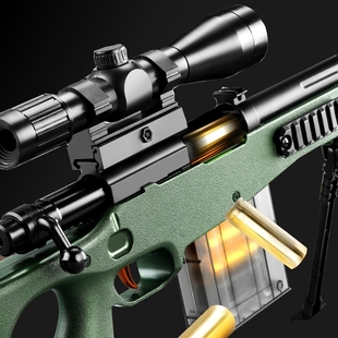 儿童抛壳狙击枪软弹枪玩具AWM仿真抢模型步枪新款 男孩98K吃鸡枪