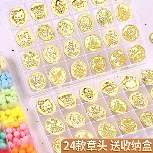 猫爪蜡粒火漆熔炉勺子配件手账工具材料配件信封封口全套 火漆印章章头火漆专用蜡烛奶油胶制作儿童火漆印章