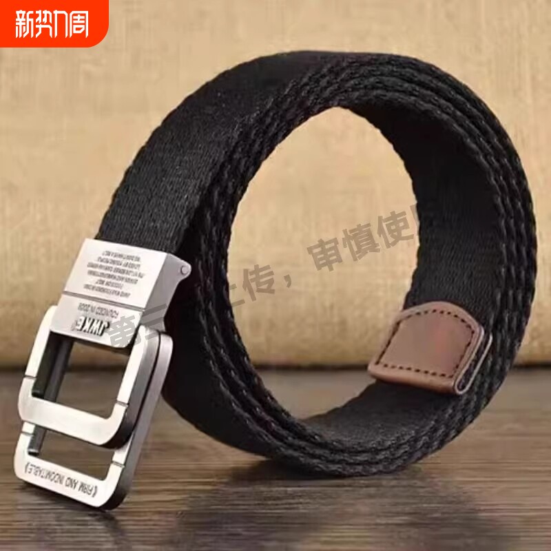 时尚休闲帆布腰带男士双环扣皮带年轻人学生潮流百搭韩版裤带高档