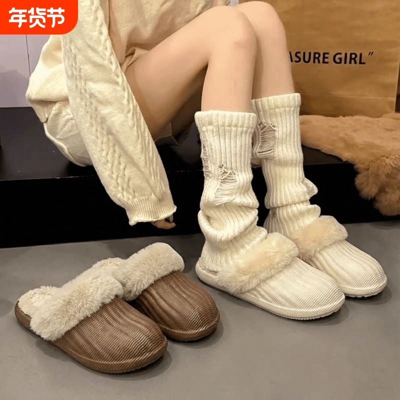 冬季居家棉拖鞋女可拆洗内胆毛绒加绒加厚可机洗防水棉拖鞋男防滑