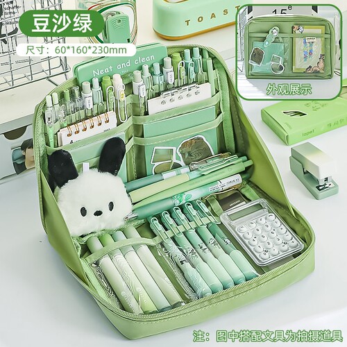 12层熊猫笔袋2025年新款超大容量高颜值文具盒女孩版初中生用铅笔盒女生小学生男生男孩ins风简约网红爆款
