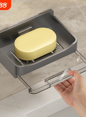 T肥皂盒/壁挂B1vo0-双层肥皂沥水盒免打孔肥皂盒壁挂式卫生间