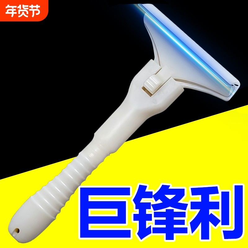 猪光光刮猪油神器刮猪皮皮冻专用刀刮猪毛专用刀刀片刮猪毛皮神器,厨房/烹饪用具,厨用取毛/取刺用具,淘宝优惠券,粉丝福利购,淘宝优惠卷