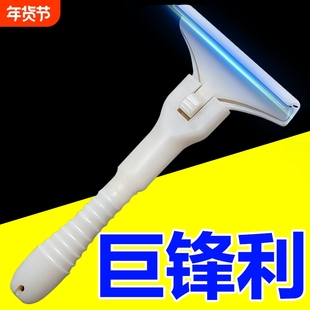 猪光光刮猪油神器刮猪皮皮冻专用刀刮猪毛专用刀刀片刮猪毛皮神器