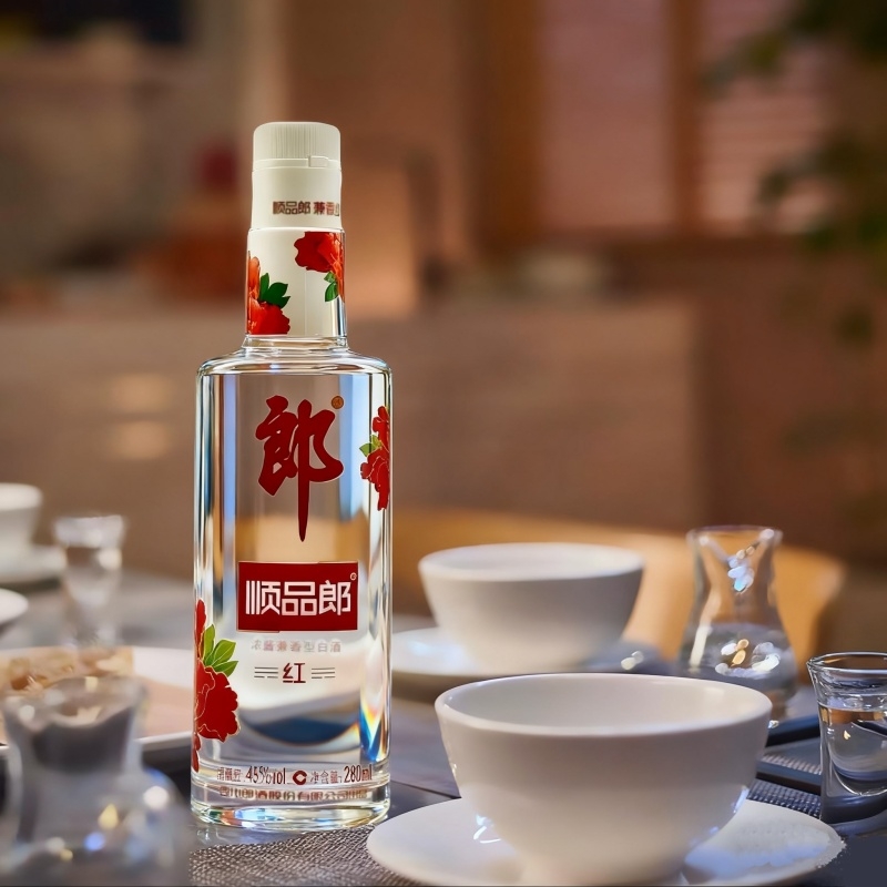 爆款四川郎酒顺品郎480ml/280ml瓶45度浓酱兼香型纯粮食包邮白酒