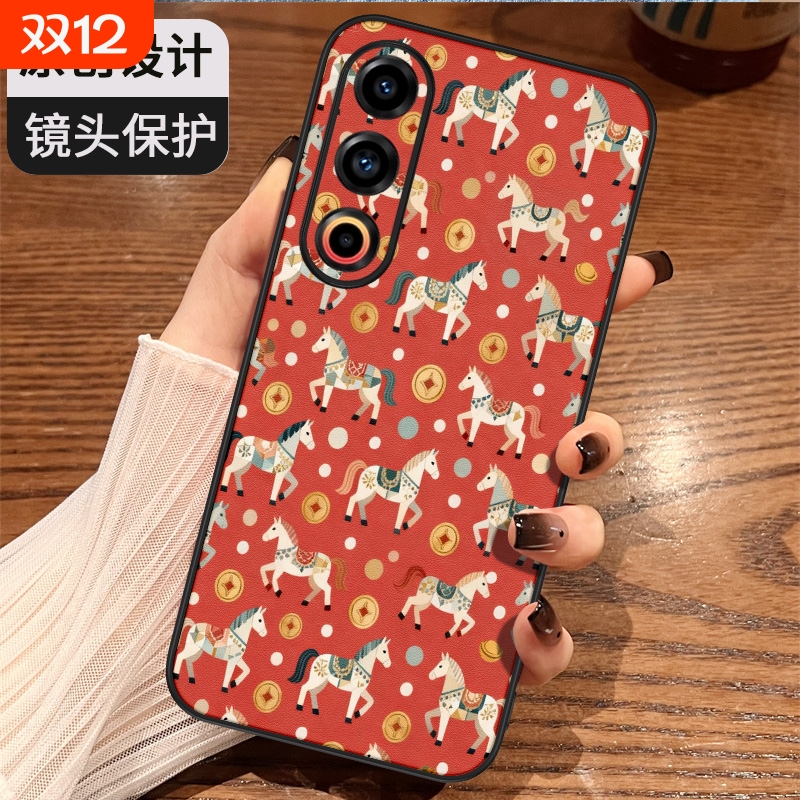 L标老花魅族20/21系列手机壳