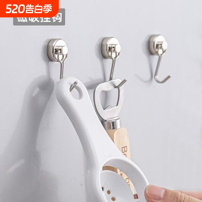 磁吸挂钩免打孔强力磁铁吸铁石小挂钩冰箱门后挂钥匙旋转磁力强磁