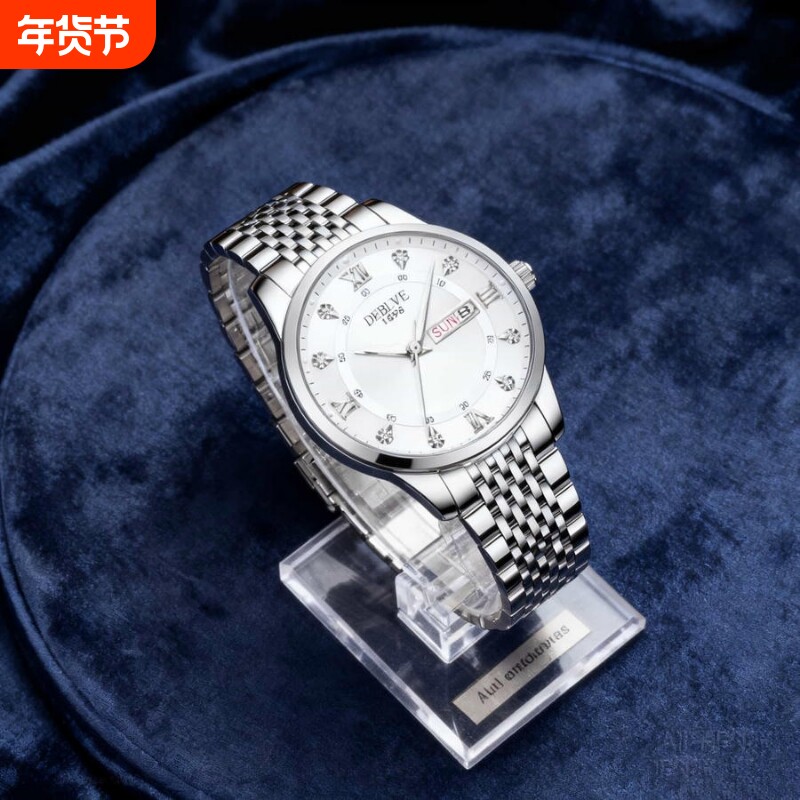手表男全自动非机械表钢带男款商务防水石英腕表正品名牌镂空男士