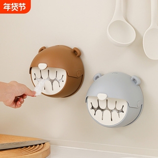 一次性保鲜膜套罩收纳盒防尘置物架家用厨房壁挂抽取式过滤网盒子