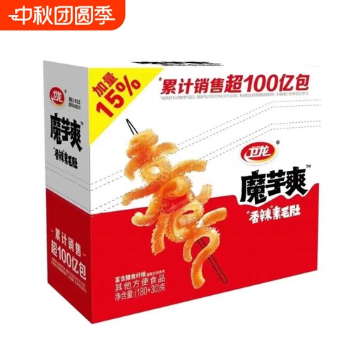 【加量30g】魔芋爽50g/180g辣条素毛肚素牛肚休闲小零食包邮