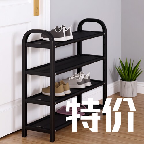 多层家用鞋柜折叠款|千人回购