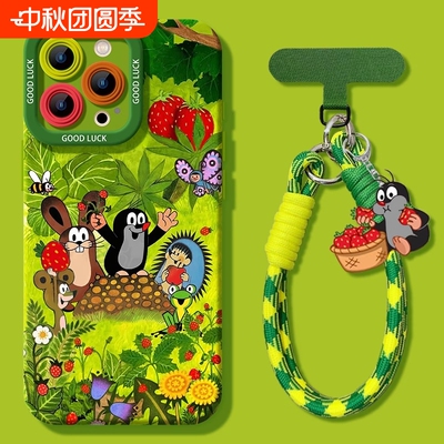 适用苹果13手机壳iphone16promax新款14绿色plus夏天12超火鼹鼠11可爱硅胶max挂链卡通全包镜头的15pro套女xr