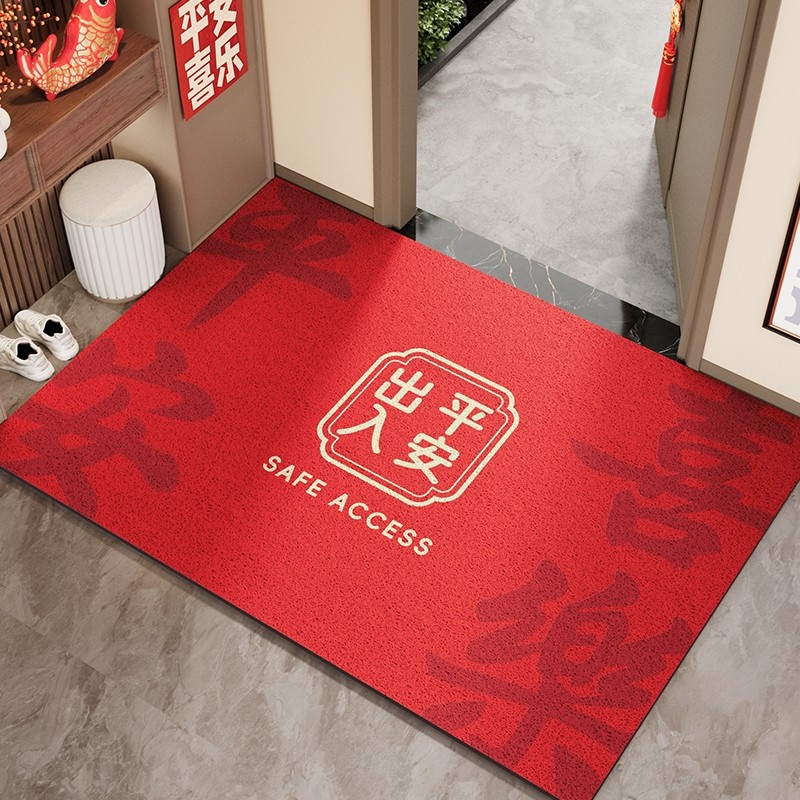 入户门地垫2026玄关家用脚垫室内地毯大门口进门红色门垫耐脏进宅,居家布艺,入户地垫,淘宝优惠券,粉丝福利购,淘宝优惠卷